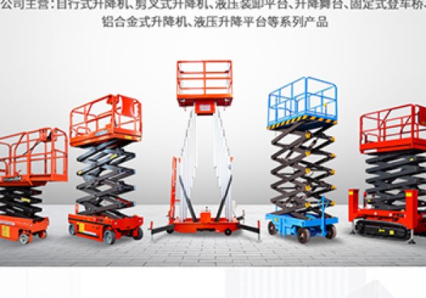 威信​出口成为核心增长引擎